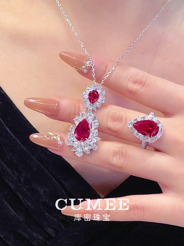 银饰吊坠 新年新品 时尚气质款水滴培育合成红宝石套装.银镀金 6g Cumee