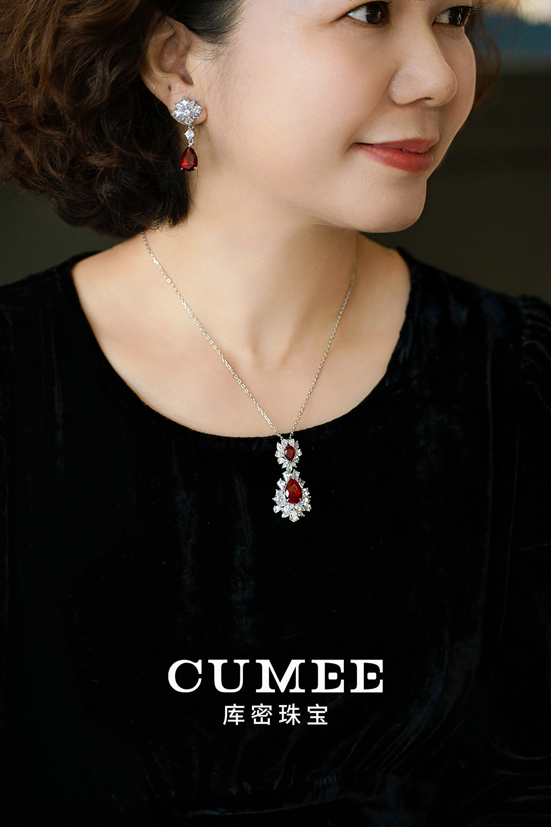 银饰吊坠 新年新品 时尚气质款水滴培育合成红宝石套装.银镀金 6g Cumee