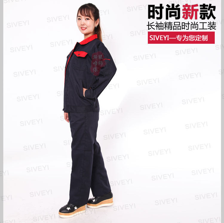 Tenue de travail - Ref 1912204 Image 29