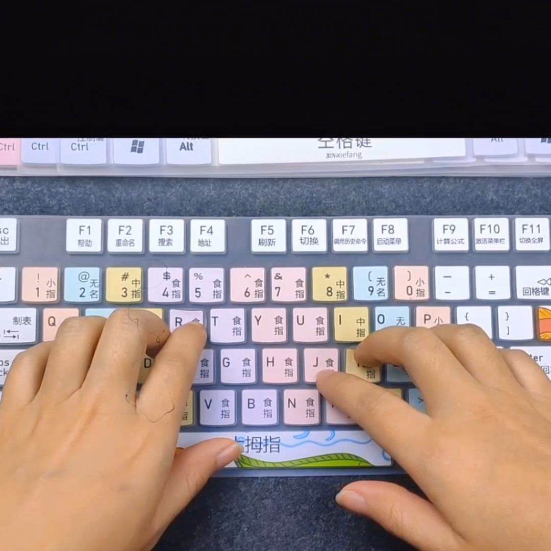 Word里怎么一键转繁体？简繁转换有哪些隐藏技巧？ - 好物爆料- 淘江湖