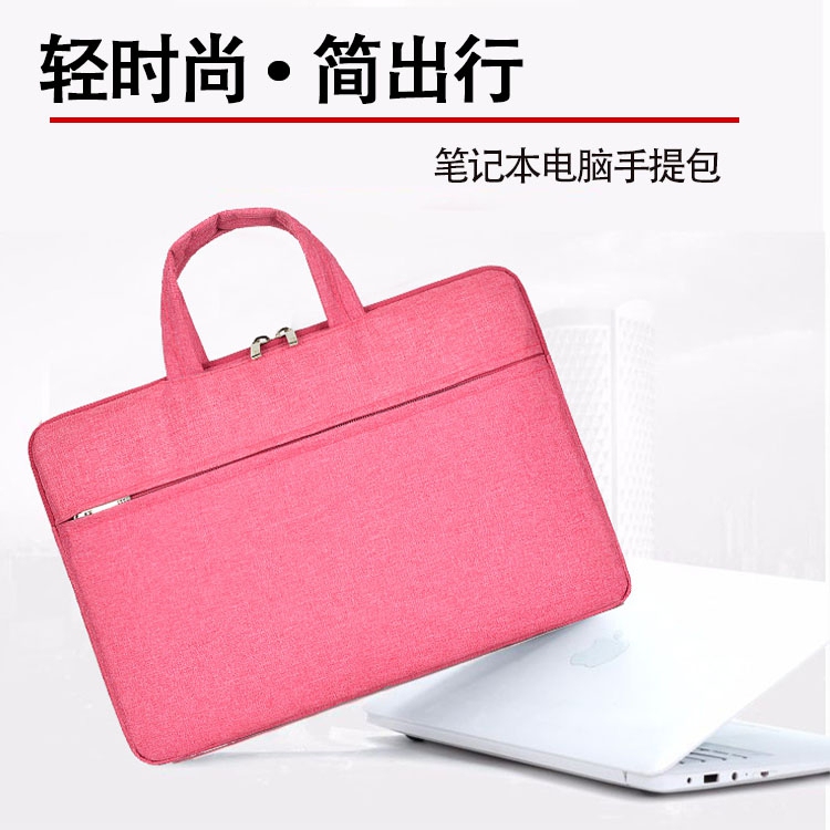 Suitable for Hp Pavilion13-Be Star 13Air Ryzen Edition 13.3inch Laptop Bag