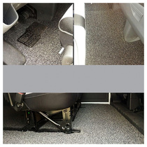 Yivico Footbed Nanjing Cars Special 3 Seats 6 7 7 Thickened Environmental Silk Rings Eurowin All The Smug Pride