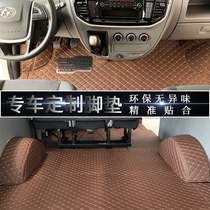 Datong v80 footbed full-pack classic leather starry easterly winds new all-smooth new generation Classic full-smooth footbed