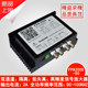Fpa1000/Fpa2000 Ac/Dc Power Amplifier/Dc Power Amplifier/Driver Coil Pzt/Oscillator