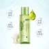 Shi Ting Lu Ya bộ trang điểm kết hợp trang điểm nhẹ cách ly kem che khuyết điểm trắng kem bb mỹ phẩm mới kẻ chân mày innisfree Bộ trang điểm
