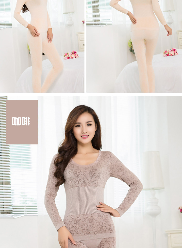 Sous-vêtement thermo jeunesse simple en viscose - Ref 755547 Image 15