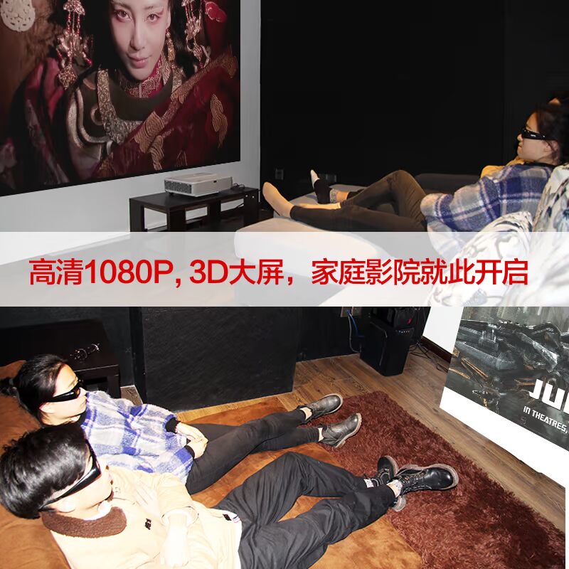 NEC U321H + TV siêu ngắn tiêu cự TV siêu chiếu Máy chiếu phản chiếu 1080P máy chiếu 3D không màn hình TV - Máy chiếu