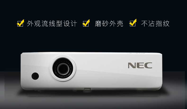 Máy chiếu doanh nghiệp cao cấp NEC NP-CD2116X Phòng chiếu lớn HD độ phân giải cao màn hình lớn - Máy chiếu