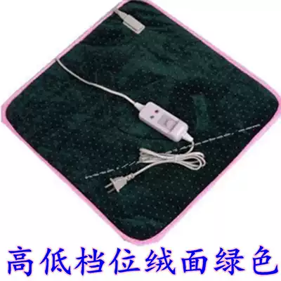Electric heating heating pad office electric cushion writing electric heating chair cushion suede electric heating pad