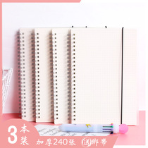 Cornell notebook sheet High School a4 English grid wrong question a5 postgraduate student b5 thick square book portable small book simple blank notepad stationery detachable
