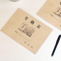  XYBP attendance sheet Company employee attendance sheet Sign-in record register Employee scheduling sheet Salary distribution form Attendance to work scheduling sheet Financial supplies workbook Universal customization