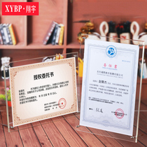 XYBP acrylic medal authorization brand transparent crystal glass gold foil custom certificate trophy plaque a4 honor certificate award frame creative wall photo frame European style setting
