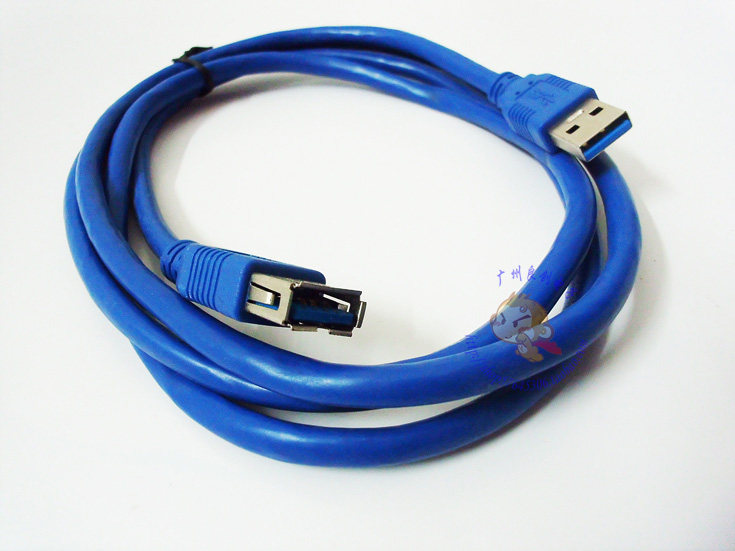 Prolongateur USB - Ref 434310 Image 9