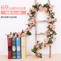 Simulation of rose rattan ceiling hotel flower wall hanging winding fake flower railing plant climbing vine roof living room