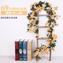 Simulation of rose rattan window green leaf flowers indoor plastic climbing rattan roof flower bud hanging flower decoration swing