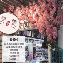 Simulation of cherry blossom wall decoration green leaf tree Vine front silk flower wishing tree landscape encryption background wall set fake tree