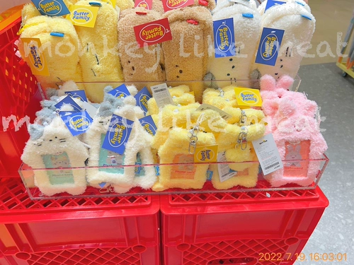 Южная Корея приобретает прямую рассылку масло молоко молоко для кошки сумки для хранения карты.