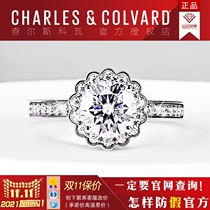 Imports of U.S. CC mo sang shi ring for women 18K White Gold 1 karat diamond flowers petals flower buds sweet wedding ring