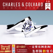 Diamond Love American Moisse Ring Women 18K Platinum 40 points Diamond Ring Angel Kiss Simple Elegant Wirring Wedding Ring