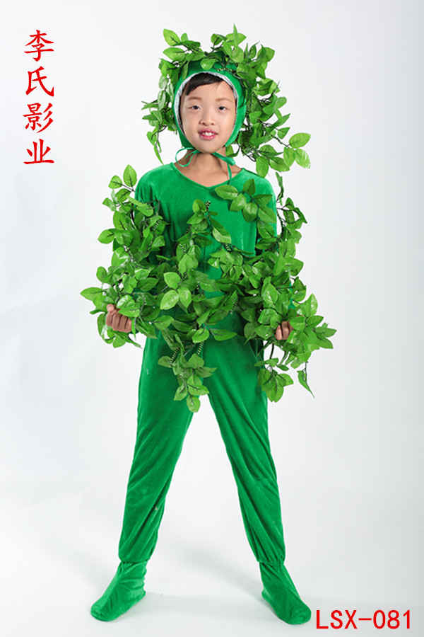 Xiaohe phong cách hôn cây nhỏ của tôi trang phục cây lớn nhảy biểu diễn trang phục trẻ em cây lá Giáng sinh áo khoác trẻ em 10 tuổi