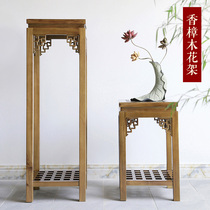 Modern Chinese solid wood flower stand balcony living room Indoor bonsai multi-layer bench simple flower few antique shelf