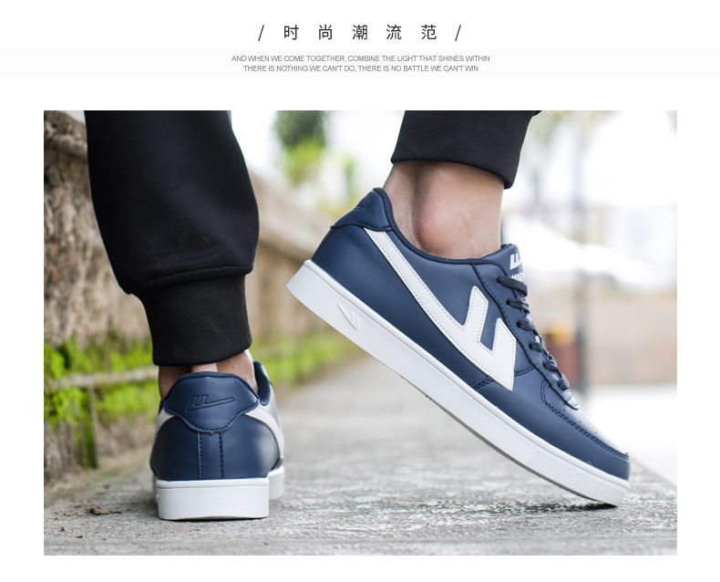 Kéo dài với chúng tôi, nam và nam của nam tính giày sneaker năm 2021