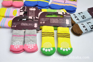 Pet Supplies Rabbit Socks Non-slip Anti-scratches Knitted Wool Cord Cute Muggy Dress Pooch Dress Cat Dress