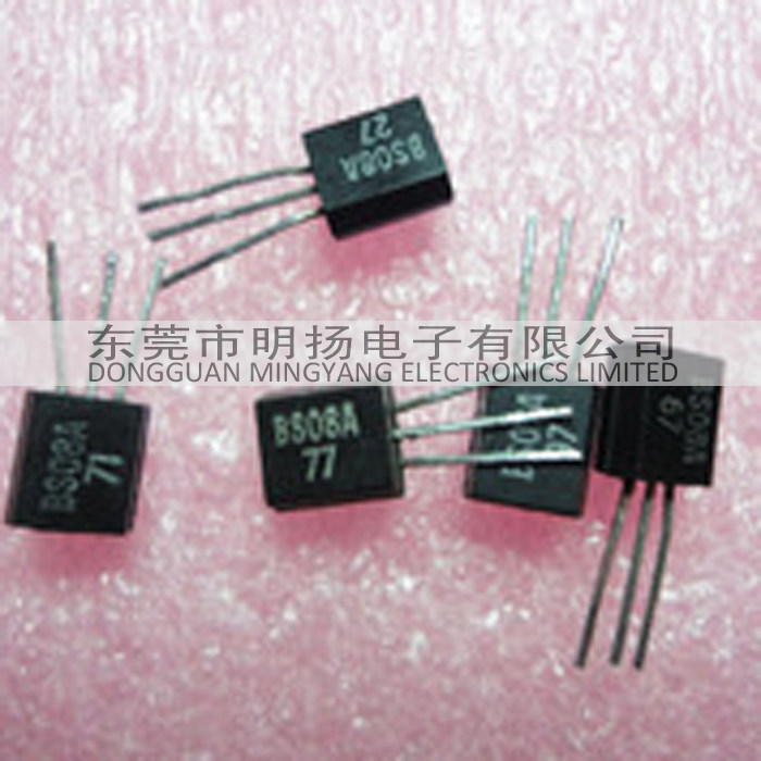 UPJ Single-junction transistor BS08A original letdown machine import quality is good