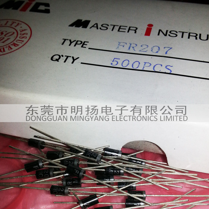 FR207 2A 1000V Fast recovery of the rectifier diode DO-41 rectification diode 1000 RMB39