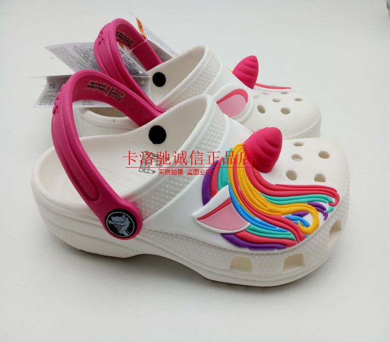 Children's beach hole shoes fun college flashing lights unicorn boys and girls light and breathable sandals and slippers 204983