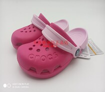 Hole shoes childrens sandals non-slip lightweight boys and girls middle and big children baby beach shoes Baotou slippers) 10400