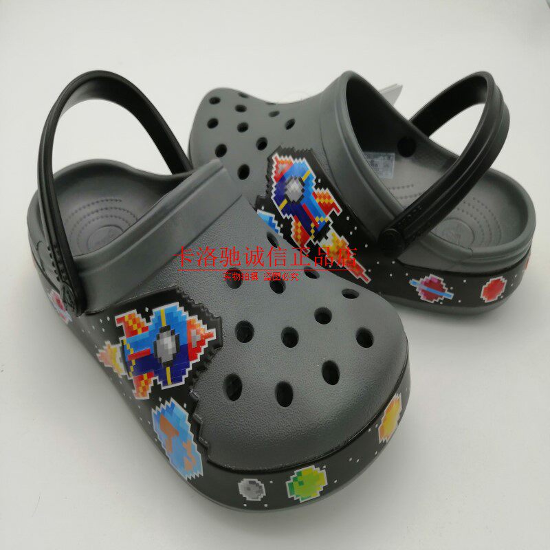 Summer new fun college rocket pictures Hole shoes boys and girls sandals children's slippers beach shoes