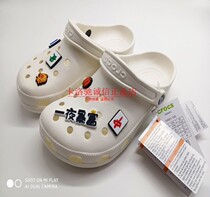 Summer hole shoes classic casual mens and womens shoes parent-child Baotou non-slip breathable beach shoes sandals and slippers 10001