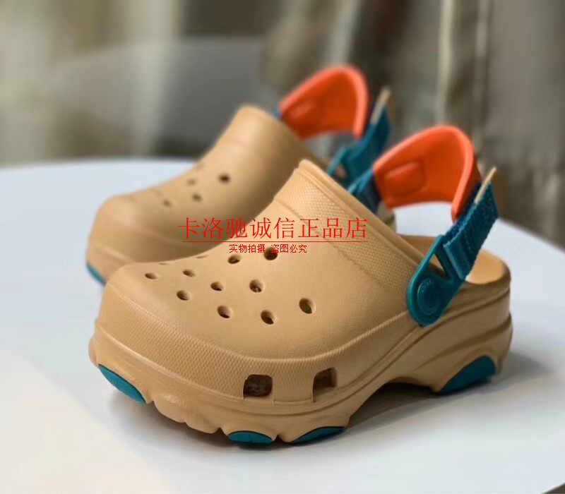 Summer cave shoes Trin couple thick sole female anti - slippers lightweight and comfortable men outdoor beach sandy slippers 206340