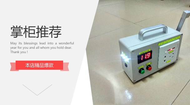 Hand generator emergency power supply 220V high power mobile phone charging 12V output
