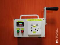 Hand-operated generator outdoor mobile power supply 220V large-capacity power bank 150W home appliances outdoor camping power supply