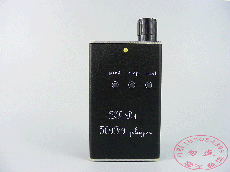 Máy nghe nhạc ZT D1 màu tím Z1 xách tay Hifi lossless MP3 amp có thể trao đổi lực đẩy lớn - Máy nghe nhạc mp3 máy nghe nhạc thẻ nhớ