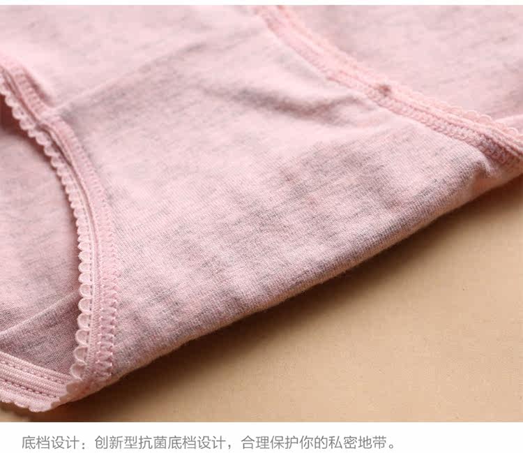 Slip jeunesse NF16X23402-3A en coton - Ref 666084 Image 25