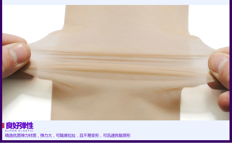 Chaussettes - collants BEJIROG E90028002 - Ref 779322 Image 34