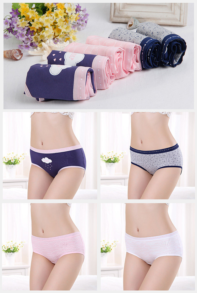 Slip jeunesse NF14X25232 en coton - Ref 666086 Image 22