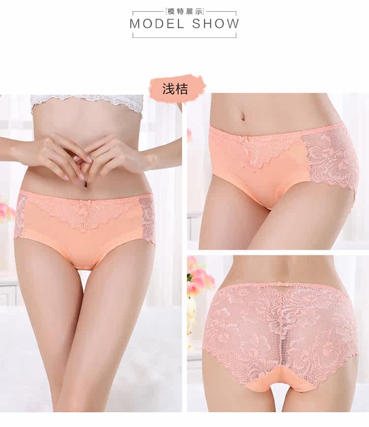 Slip jeunesse NF15X25382-3B en coton - Ref 666083 Image 16