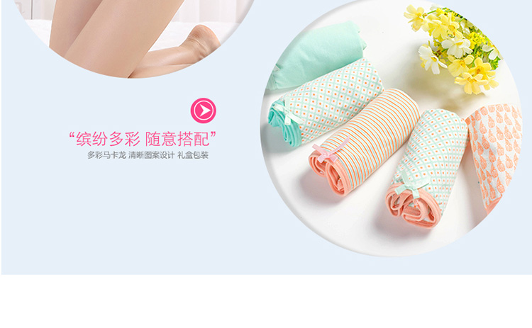 Slip jeunesse NF14X25232 en coton - Ref 666086 Image 16