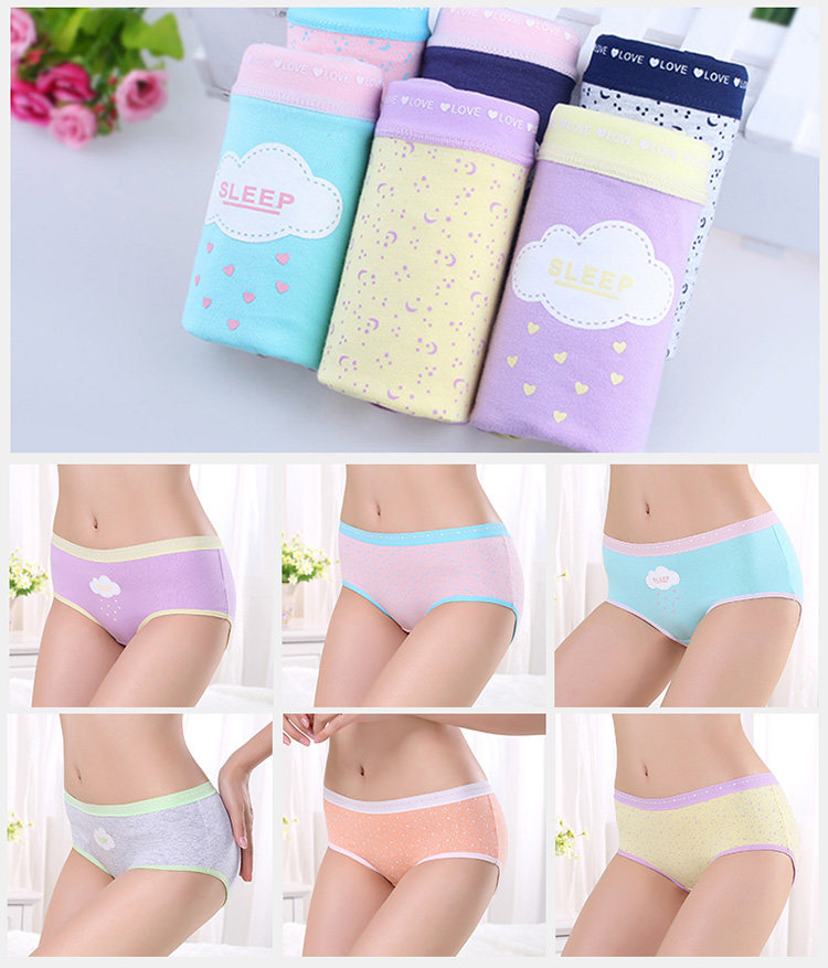 Slip jeunesse NF14X25232 en coton - Ref 666086 Image 23