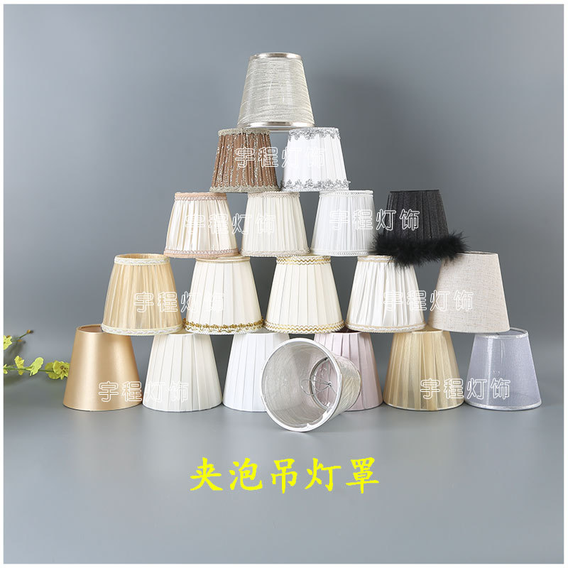 Korean and European Scandinavian Accessible Luxury High-End Crystal Chandelier Clip Foam Lampshade Light Translucent Bright Replacement Lighting Shade DIY