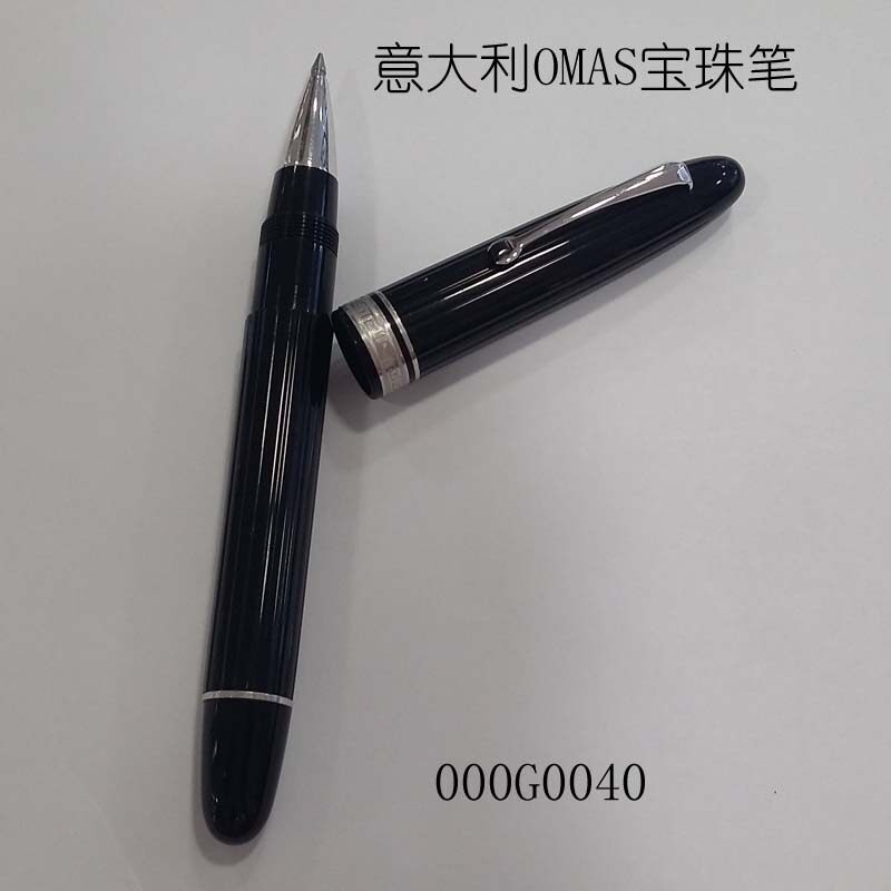Italian import brand OMAS black advanced resin pen holder Baozhu pen Bead Pen Signature Pen Gift-Taobao