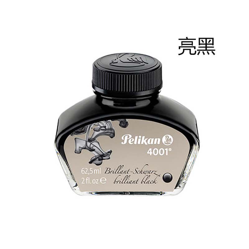 German Pelikan Bailikin 4001 ink large bottle 62 5ml non-carbon colored black blue pen with -Taobao