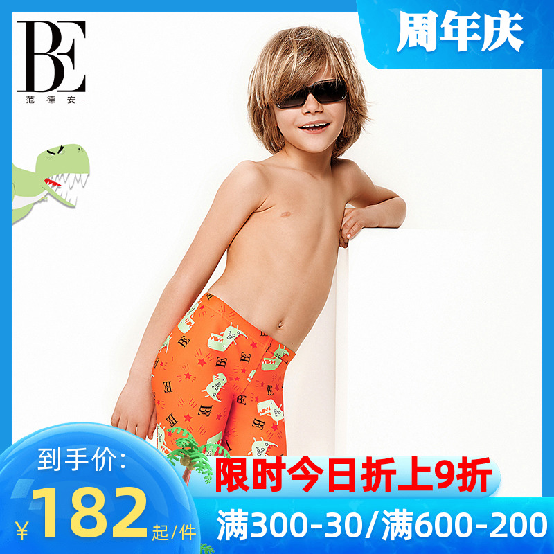 BE Van Der Andyan Dinosaur Series Swimsuit Pants Boy Softly Pro-Skin Fast Water Filtration Lovely 2021 new summer
