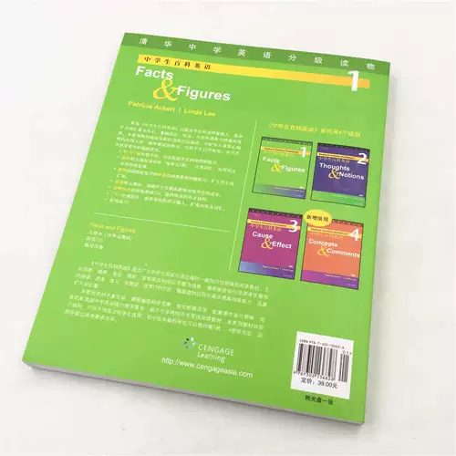 Энциклопедия для школьников, обучающее чтение, английский, подходит для подростков, начальная школа, материалы для чтения