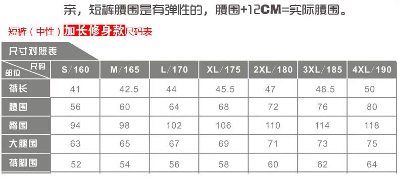 survêtement sport homme KAWASAKI - Ref 563815 Image 9