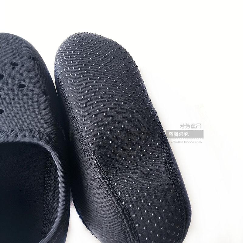 Chaussettes enfant - Ref 2106572 Image 21